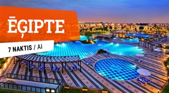 Отель Sunrise Crystal Bay Resort 5* (AI) + Перелет + Трансфер! 7 ночей! Горячий отдых на солнечном побережье Египта!
