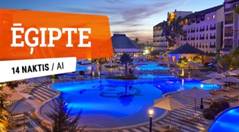 Отель Steigenberger Aqua Magic 5* (AI) + Перелет + Трансфер! 14 ночей! Горячий отдых на солнечном побережье Египта!