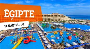 Отель Albatros White Beach Resort 5* (AI) + Перелет + Трансфер! 14 ночей! Горячий отдых на солнечном побережье Египта!