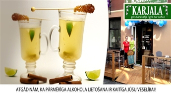Bārs KARJALA Vecrīgā piedāvā: baltvīna karstvīns tikai par 1.50 Ls! Sasildies aukstajos ziemas vakaros!