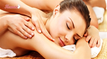 Salons KOSMETA piedāvā:  ZVIEDRU RELAKSĒJOŠĀ SPA - VISA ĶERMEŅA MASĀŽA +  AROMATERAPIJA ar 50% atlaidi!