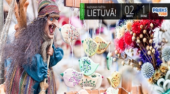 СУПЕР ПРЕДЛОЖЕНИЕ! Праздник Казюкаса в Литве! Окунись в атмосферу веселья на празднике Встречи весны!