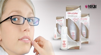 Магазин “Parigina” предлагает: сыворотка для глаз “Cera di cupra” (15 мл) всего за 5.85 Ls – эликсир молодости из Италии!
