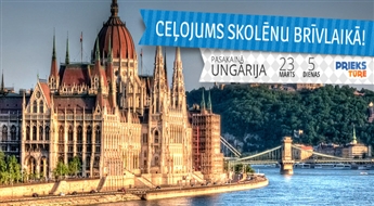 Венгерская сказка! Будапешт – Сентедре – Варга Танья – Вена! Все ночи в гостинице!