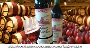Французское, красное вино 2003 года "Chateau Bel Mont" (75 cl) со скидкой 50%! Празднуем и наслаждаемся жизнью!