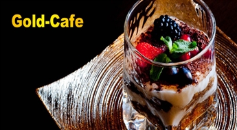 Garšīgais „Tiramisu”  un tasīte kapučīno restorānā „Gold-cafe” ar 50% atlaidi!