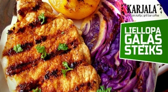 Bārs KARJALA Vecrīgā piedāvā: plānais liellopa gaļas steiks ar pētersīļu sviestu un frī  kartupeļiem somu gaumē tikai par 2.75 Ls! Labi sasildīs un dos mundrumu tālākajām dienas aktivitātēm!