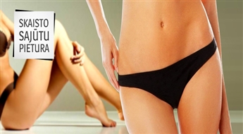 Skaistumkopšanas kabinets „Skaisto Sajūtu Pietura” piedāvā: Vaksācija bikini zonai vai kājām visā garumā ar profesionālo un saudzīgo "Starpil" zelta vasku ar atlaidi līdz 56%!