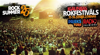МЕСТО ВСТРЕЧИ Rock Summer 25! Проведи незабываемые выходные на Певческом поле в Таллинне! 15-16 июня!