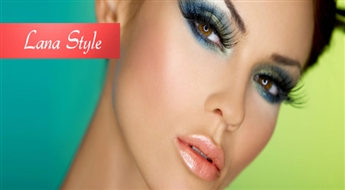 Zīda skropstu pieaudzēšana( dažāda veida un krāsainas) salonā „Lana Style” ar 51% atlaidi!