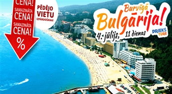 Волшебная Болгария! 11 незабываемых дней на берегу Чёрного моря! C возможностью увидеть Мишкольц – Бухарест – Несебр – Созополь – Стамбул! ! Все ночи в гостинице!