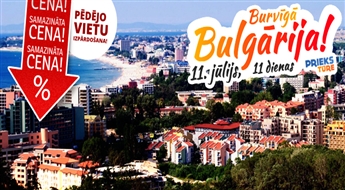 Волшебная Болгария! 11 незабываемых дней на берегу Чёрного моря! C возможностью увидеть Мишкольц – Бухарест – Несебр – Созополь – Стамбул! ! Все ночи в гостинице!