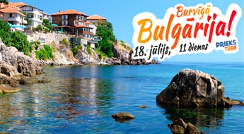 Волшебная Болгария! 11 незабываемых дней на берегу Чёрного моря! C возможностью увидеть Мишкольц – Бухарест – Несебр – Созополь – Стамбул! ! Все ночи в гостинице!