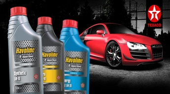 Одно из TEXACO Havoline моторное масло на Ваш выбор со скидкой 40%! Позаботься о своем автомобиле!