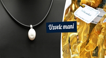 Romantiska dāvana sievietei! Balts saldūdens pērles kuloniņš ar 50% atlaidi! Eleganti un izsmalcināti!