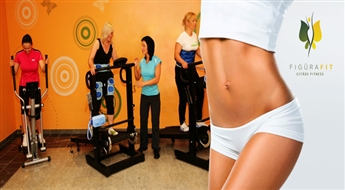 Наслаждайся летом и FORM YOUR BODY с системой Simply в фитнес студии FIGŪRA FIT! Тренировка только 30 минут, результат уже после 6 занятий! Приходи и убедись сама!
