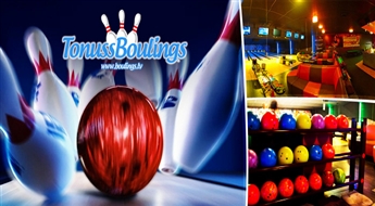 АКЦИЯ В ЕЛГАВЕ! 2 часовая игра в боулинг (до 6 человек) в „Tonuss Boulinga Centrs” всего за 2.99 Ls!