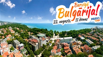 Волшебная Болгария! 11 незабываемых дней на берегу Чёрного моря! C возможностью увидеть Мишкольц – Бухарест – Несебр – Созополь – Стамбул! ! Все ночи в гостинице!