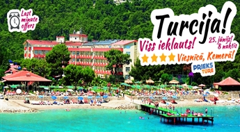 ОТПУСК В ТУРЦИИ! Отдых в Кемере, 8 ночей в отеле „CARELTA BEACH HOTEL 4*”! Все включено!