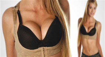 Бюстгальтер Extreme Bra для увеличения объема, высоты груди и коррекции осанки всего за 3.60 Ls!