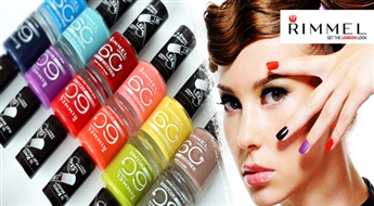 Rimmel 60 seconds nagu lakas par zemām cenām!  Košas, pavasara krāsas pēc Jūsu izvēles! Viens mājiens, viena kārta, viena minūte!