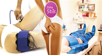 Kompleksā vakuummasāžas un presoterapijas procedūra pret celulītu ar 55% atlaidi salonā „Zelta Stils”!  Esi gatava vasaras pludmales sezonai!