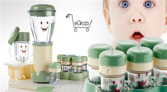 Миксер для приготовления детского питания - Amazing Baby Mixer всего за 26.00 Ls!