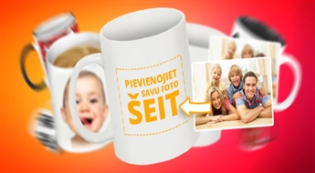 Akcija Carnikavā! Kreatīva un oriģināla dāvana! Personalizēta krūzīte ar apdruku + 25% atlaide visiem datora remonta pakalpojumiem tikai par 2.50 Ls!