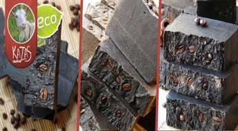 Kafijas ziepes – skrubis ar liftinga un anti-celulīta efektu ar 50% atlaidi! Unikāla rīta SPA-procedūra Jūsu mājā!