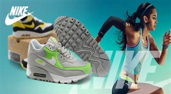 Vīriešu un sieviešu Nike oriģinālie sporta apavi ar 50% atlaidi! Ideāli apavi tavām sporta aktivitātēm!