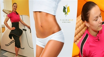 4,8 vai 12 nodarbību abonements citāda fitnesa un figūras uzlabošanas studijā FIGŪRA FIT. VacuMove, Simply sistēma, limfodrenāža, BodyRoll un citi Wellness trenažieri un masāžas!