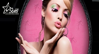 Palutini sevi, ir taču VASARA! Dienas vai vakara make up + uzacu korekcija skaistumkopšanas salonā „L Stars” tikai par 8.00 Ls!