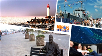 „Nikos Travel” предлагает однодневную экскурсию в Вентспилс в день Праздника Моря! День  в Вентспилсе — от моря к звездам!