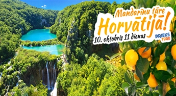 Мандариновый рай! 11 незабываемых дней на берегу Адриатического моря с возможностью посетить Черногорье + Боснию и Герцеговину! Без ночных переездов!