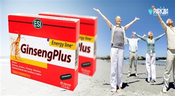 Veikals “Parigina” piedāvā: vitamīni "Ginseng Plus rapid energy" (30 gab.) tikai par 3.46 Ls!