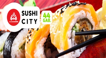 Пригласи друзей на Sushi-PARTY! Cуши комплект (44 шт.) от „Sushi City” на 52% дешевле! Суши уже в пути!