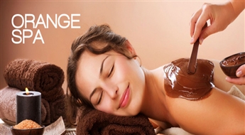 Салон ORANGE SPA предлагает: шоколадный массаж тела с обертыванием, массаж и обертывание тела с корицей ИЛИ медовый массаж тела со скидкой до 60%!