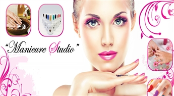 Ekspress manikīrs+ pārklājums ar Gelish ilgnoturīgu nagu laku + viegla roku masāža ar aromātisku krēmu salonā “ Manicure studio” tikai par 7.00 Ls!