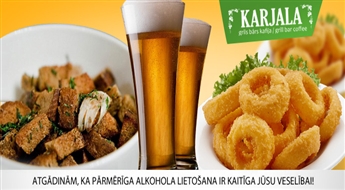 Bārs KARJALA Vecrīgā piedāvā: divi ali „Brālis” (0.5 l) + alus plate divām personām tikai par 3.60 Ls!