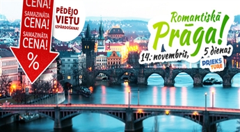 Идеальный подарок для любимой! Романтическая Прага! Прага – Карловы Вары – Дрезден. Все ночи в гостинице!