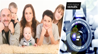 1.5 stundu gara profesionāla fotosesija augsti kvalificēta fotomākslinieka vadībā ar 68% atlaidi! Neaizmirstamas atmiņas!