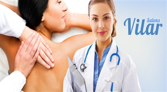 Muguras masāža (30 min) + 20 min speciālista konsultācija salonā „Vilar” ar 50% atlaidi!