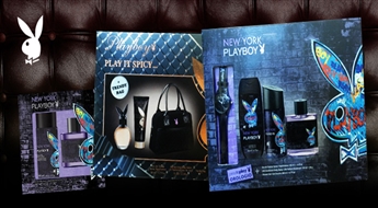 Playboy dāvanu komplekts vīrietim vai sievietei ar atlaidi līdz 50%! Iepriecini savu mīļoto ar patīkamu dāvanu!