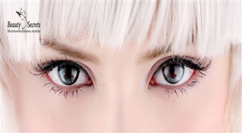 Skropstu ķīmiskā ieveidošana un nokrāsošana + uzacu korekcija salonā „Beauty Secrets” ar 55% atlaidi! Ilgstošs efekts un izteiksmīgs skatiens!