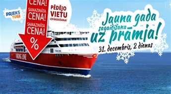 Встреча Нового 2014 года на пароме Viking Line XPRS + Праздничный ужин + Развлекательная программа! Новогодняя сказка в Таллинне и Хельсинках! Развлечения на любой вкус!