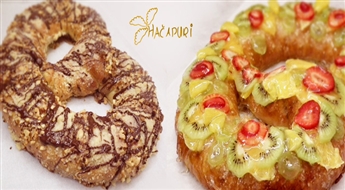 Какое торжество без вкусного, большого и красивого кренделя? HAČAPURI предлагает: свежеиспеченный шоколадный крендель с орехами (1.5 кг.) или крендель с фруктами со скидкой 50%!