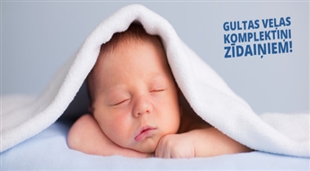 ВЫГОДНОЕ ПРЕДЛОЖЕНИЕ! Комплект постельного белья синего или голубого цвета со скидкой 42%!