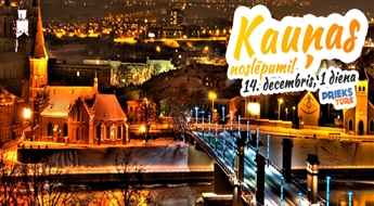 Непредсказуемый Каунас! Совместите экскурсию по Старому городу с шопингом в знаменитом «Акрополисе» всего за 9.90 Ls!