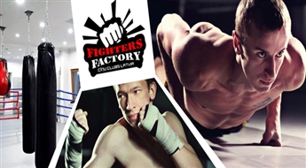 Месячный абонемент неограниченного посещения в спортивном клубе „Fighters” со скидкой 50%! Отличная, спортивная, стройная фигура!