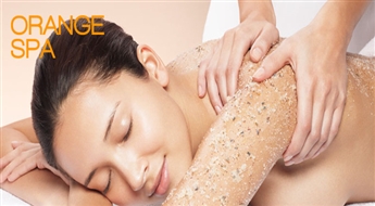 Салон ORANGE SPA предлагает: грейпфрутовый СПА ритуал для всего тела со скидкой 50%!